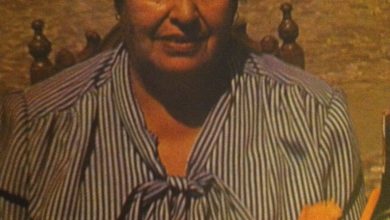 Irma Aquise Bocángel de Muñiz (Detail of 1991 Book Cover)