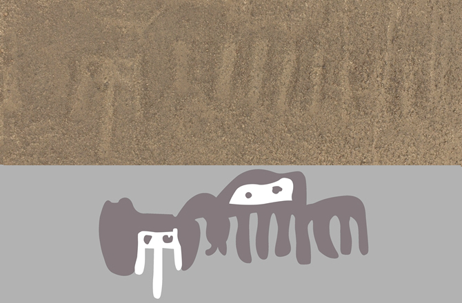 A New Nazca Geoglyph 