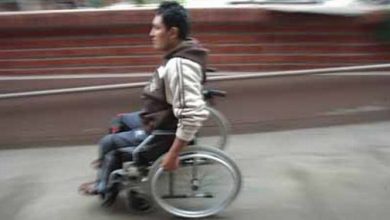 A Disability in Peru