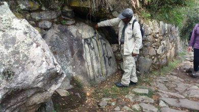 Sujetos no identificados pintaron en los muros del Camino Inca (foto: Ministerio de Cultura)