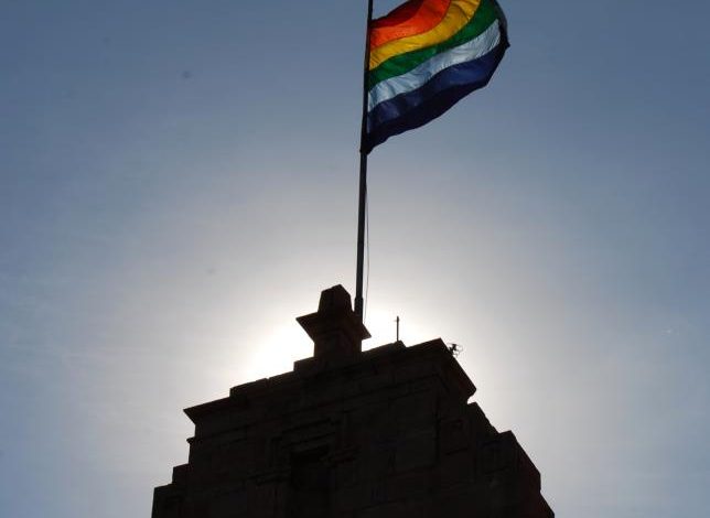 Cuzco's Flag Flying Boldly in the Sun