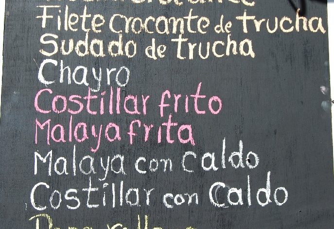 Cusco's Menu List (Wayra)